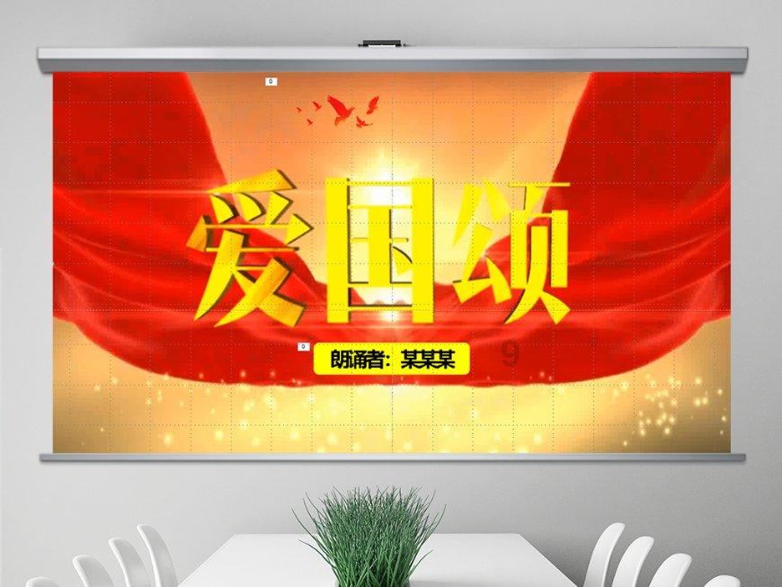 探索知识星球平台,轻松学习怎么申请微信小号