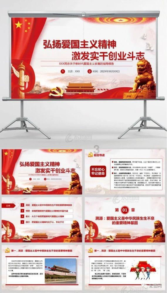“数字货币”跨境项目进展的如何?官方对此有何回应?-百度贴吧百科日常小知识!